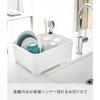 [Yamazaki] Dish Drainer Set White, Approx. W37xD28xH14.5cm Tower, Includes Wash Basin, Drain Rack, Soaking Possible, 3589