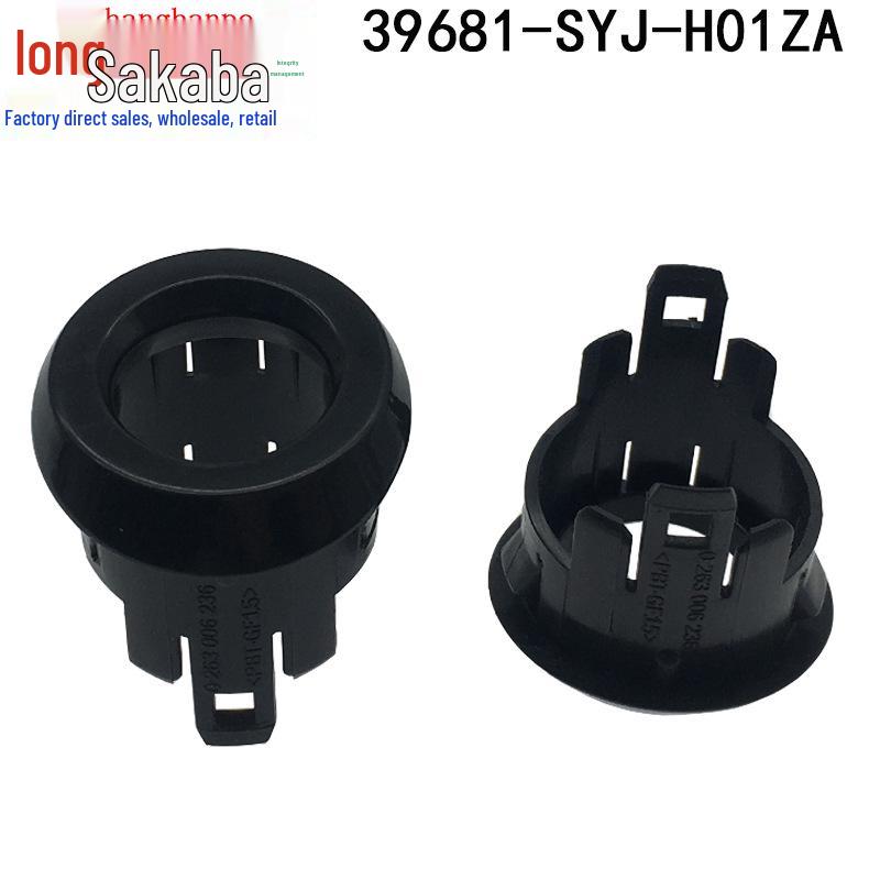 

Honda Elysion RR7 Radar Sensor Bracket & Electric Eye Cover (39681-SYJ-H01) Tianjing Semi