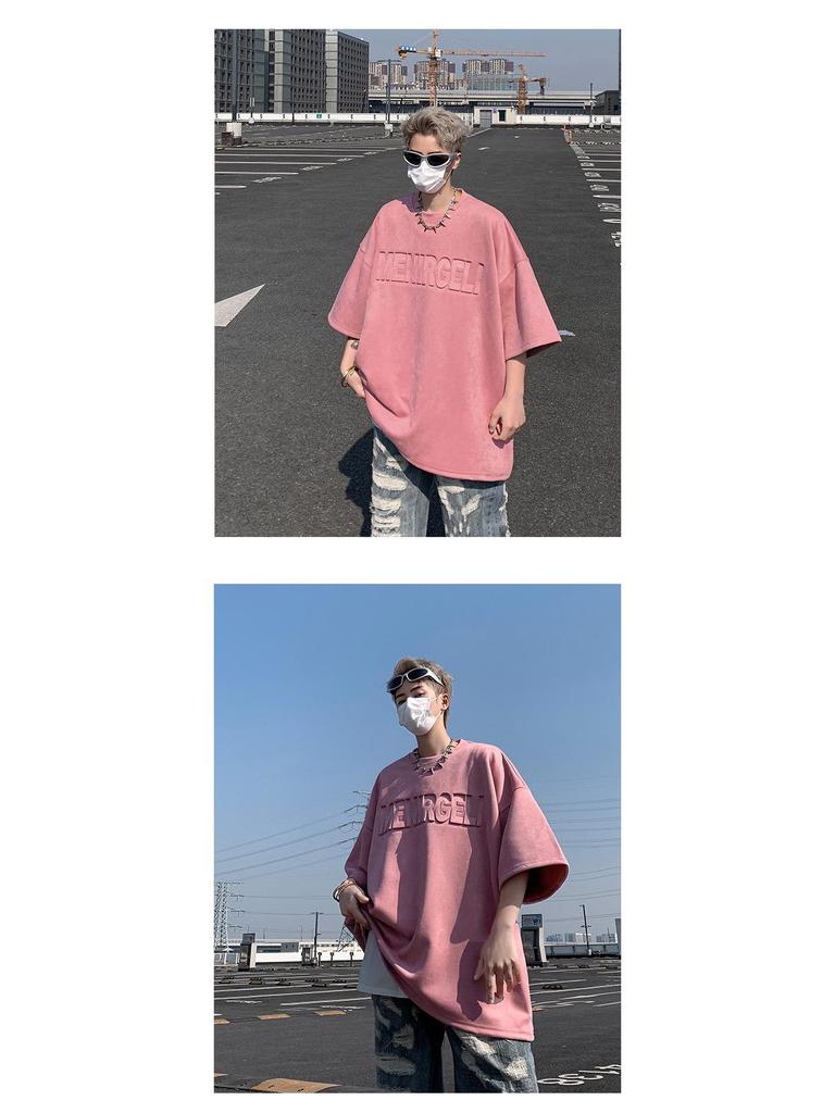 Men's Trendy Suede Velvet Short Sleeve T-Shirt, 2024 Summer Collection - Loose Fit, Plus Size Half Sleeve Top