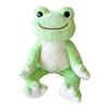 Nakajima Corporation Frog Pickles Basic Pickles Bean Doll 087089-16