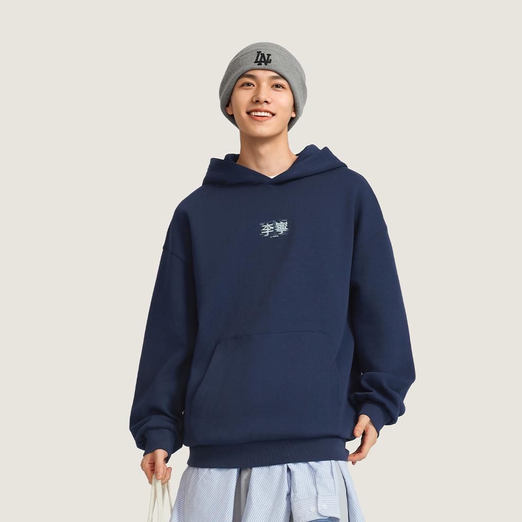 Li Ning Sports Lifestyle Series Simple Hooded Pullover Versatile Thick Loose Sweatshirt Unisex Sweatshirt AWDVJ15-5