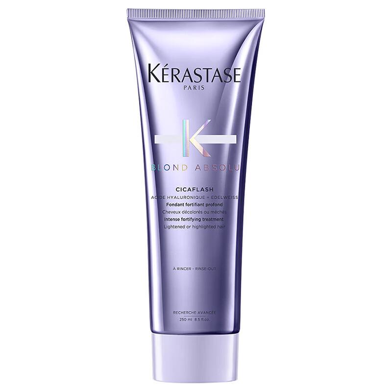 Kerastase Hyaluronic Acid Aqua-Glow Hair Mask