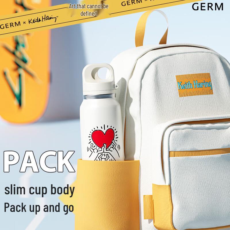 Germ Keith Haring Series Sports Insulated Cup