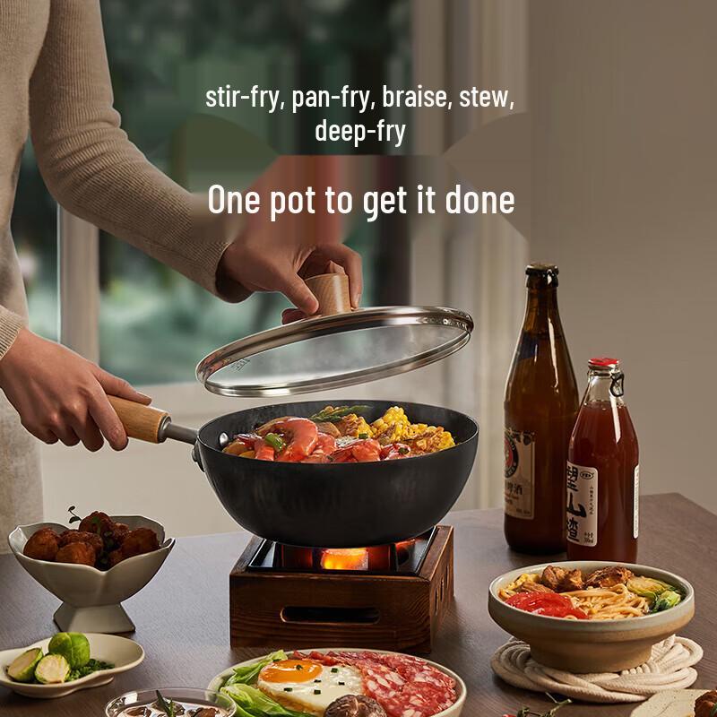 Supor 24cm Titanium Non-stick Wok