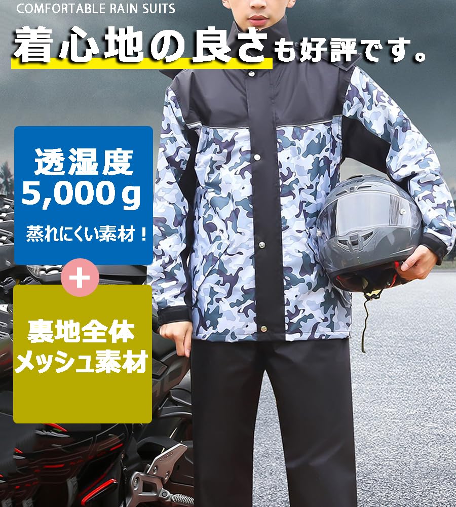 [Fosys] Unisex Rain Suit, Waterproof Breathable Jacket & Pants Set with Mesh Lining, Outdoor Cycling Commuting Rainwear, Camouflage Gray, 2XL