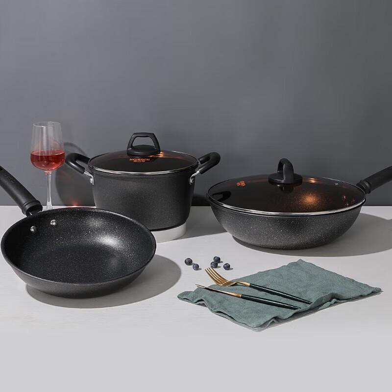 KOBACH Maifan Stone Non-stick Cookware Set