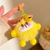 Cartoon Plush Keychains & Girls' Bag Accessories - Small, Versatile Gifts