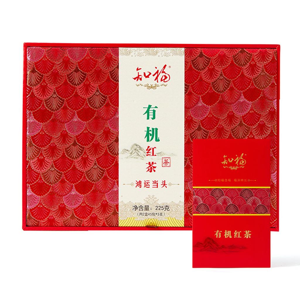 Lístky černého čaje Voňavý Bio Černý čaj Kung Fu Černý čaj Silná chuť Sypaný Dárková krabička