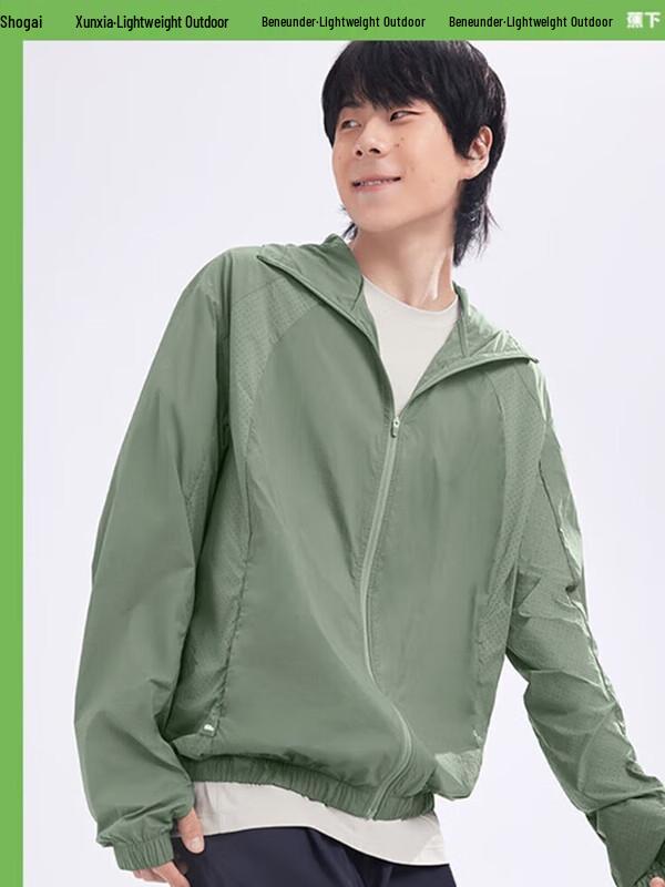 

Beneunder Men s Sun Protection Jacket