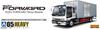 Aoshima Bunka Kyozai Heavy Freight Series 5 Isuzu Forward Highstar Refrigerated Truck Plastic Model Kit 1/32 No.
