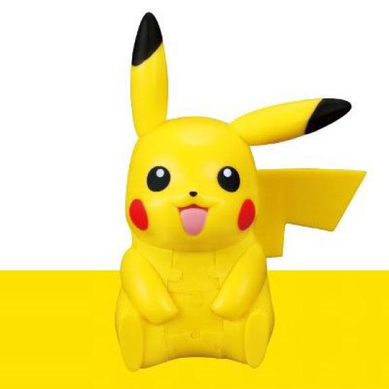 35-piece Kumkum Puzzle Pocket Monsters Pikachu