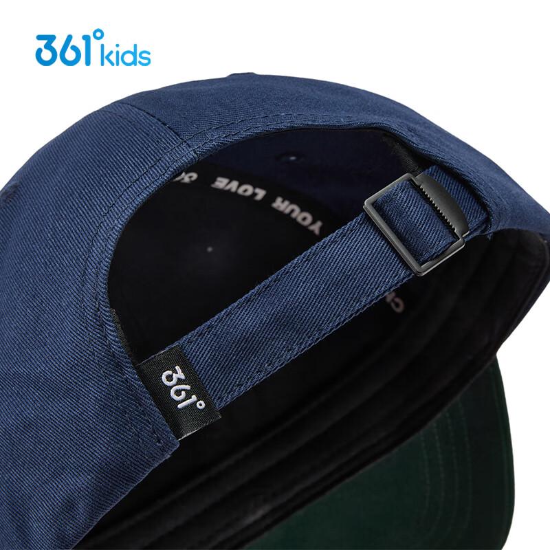 361° Kids' Windproof Patchwork Baseball Cap