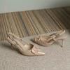 Elegant Open Toe High Heel Shoes With Rubber Sole And Slipon Design For Formal Events
