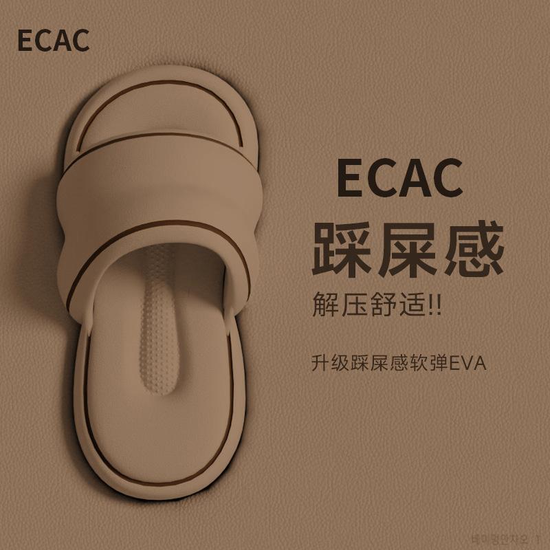 

Новые домашние сандалии на толстой подошве, пара, повседневные, удобные, ленивые тапочки, женские, мягкая подошва, бесшумные, женские шлепанцы 40-41 хаки