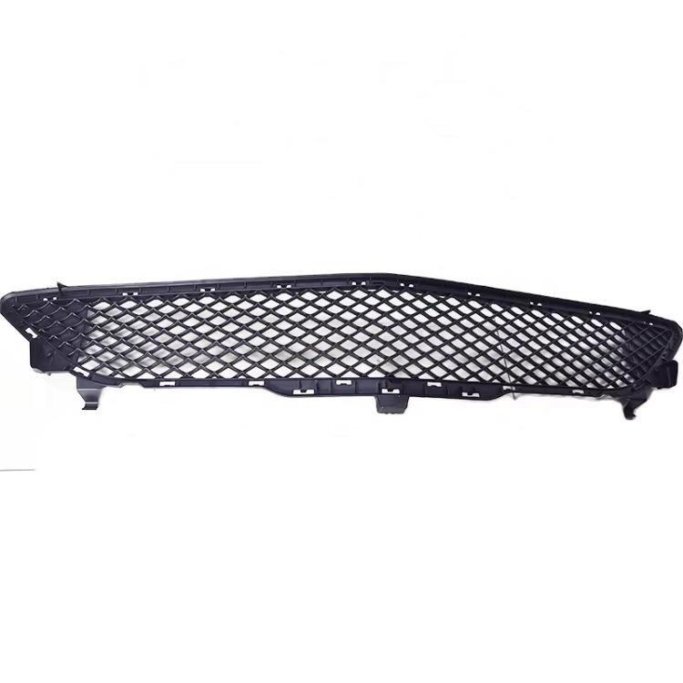 Mercedes-Benz W246 Front Bumper Lower Grille (Part No. 2468851122)