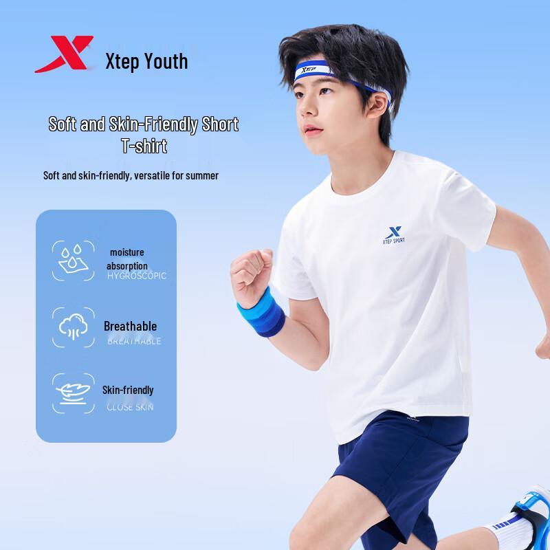 Xtep Youth Reflective Logo Short Sleeve T-Shirt
