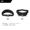Daiwa UT Belt Black Free Size DA-4322