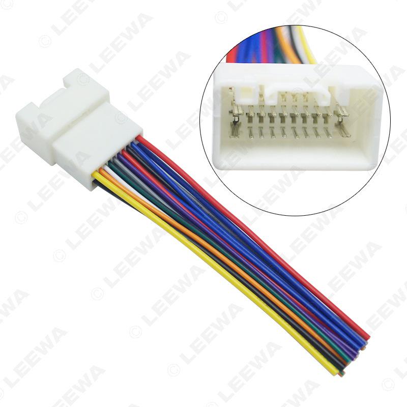 Compatible Tail Wire for Mitsubishi Lancer/Outlander/Mirage CD/DVD Player Audio Modification
