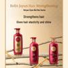 ReEn Vitality Reinigendes Shampoo