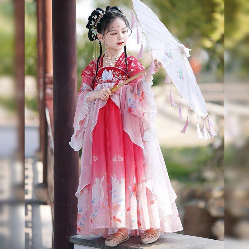 Girls' Hanfu Ancient Clothing Super Immortal Skirt Mid-Autumn Festival Children's Tang Clothing Girls' Ancient Style