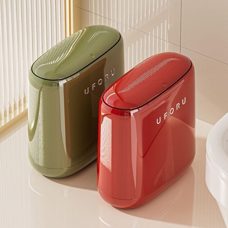 Bathroom Narrow Trash Can Plastic Press Cover Trash Bin Durable Luxury Litter Bins Waterproof Large Capacity Kitchen Dustbin