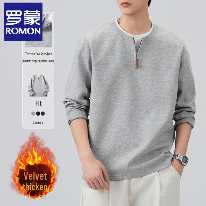 Romon Men s Faux Two-Piece Half-Zip Pullover L