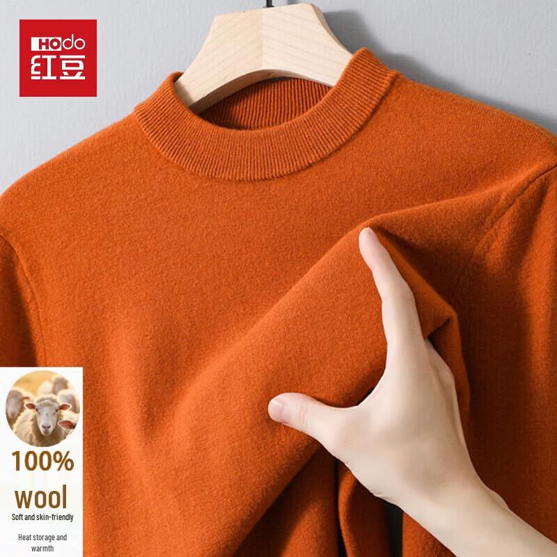 Hodo Men's Round Neck Wool Pullover Sweater