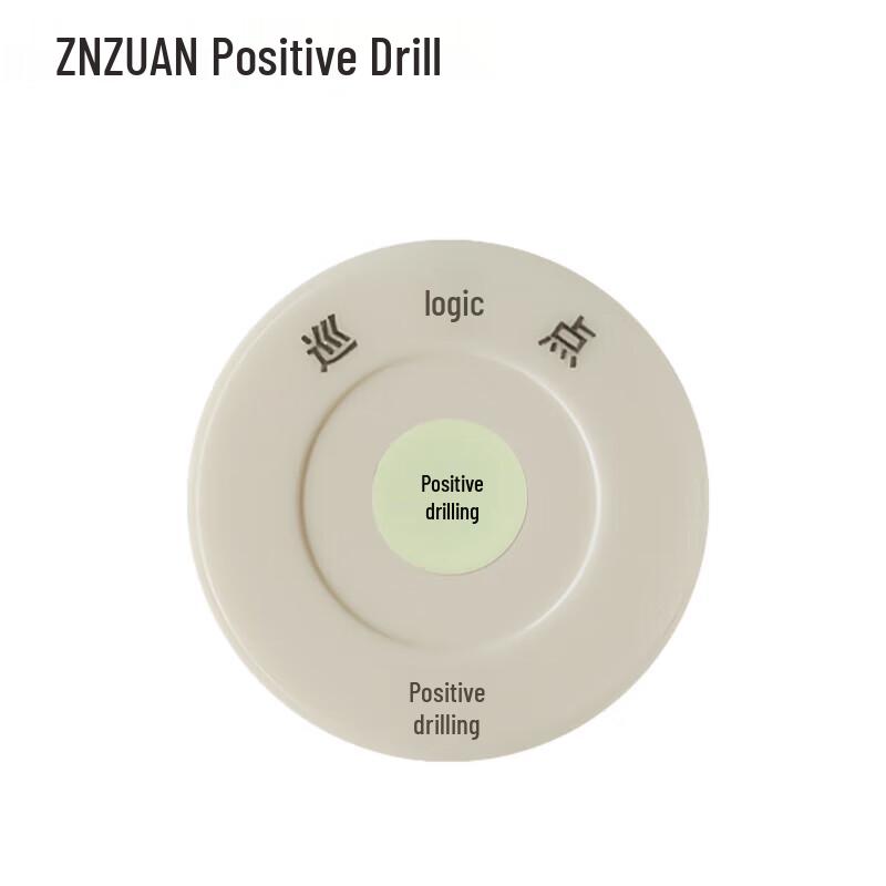 Zhengzuan ET Series Guard Tour System Location Button (12-pack)