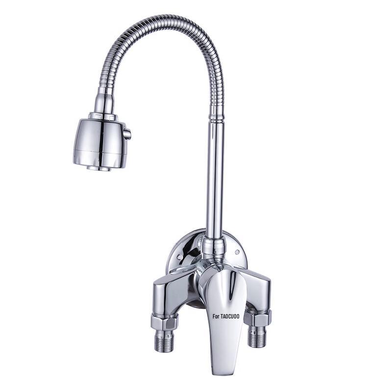 TLXT Wall-Mounted Kitchen Cold & Hot Mixer Faucet