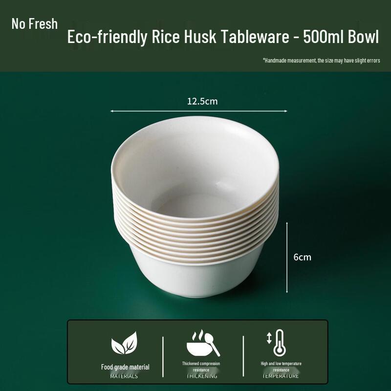 Qiwei Eco-Friendly Rice Husk Disposable Tableware