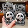 Milk Tea-drinking Panda Case For iPhone 17 Pro Max Magnetic For Magsafe Skin Feeling Cover For iPhone 16 15 14 13 Pro Max