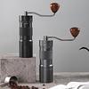 Portable Hand-cranked Coffee Grinder: Manual with Magnetic Adjustment and Seven-Star Burr