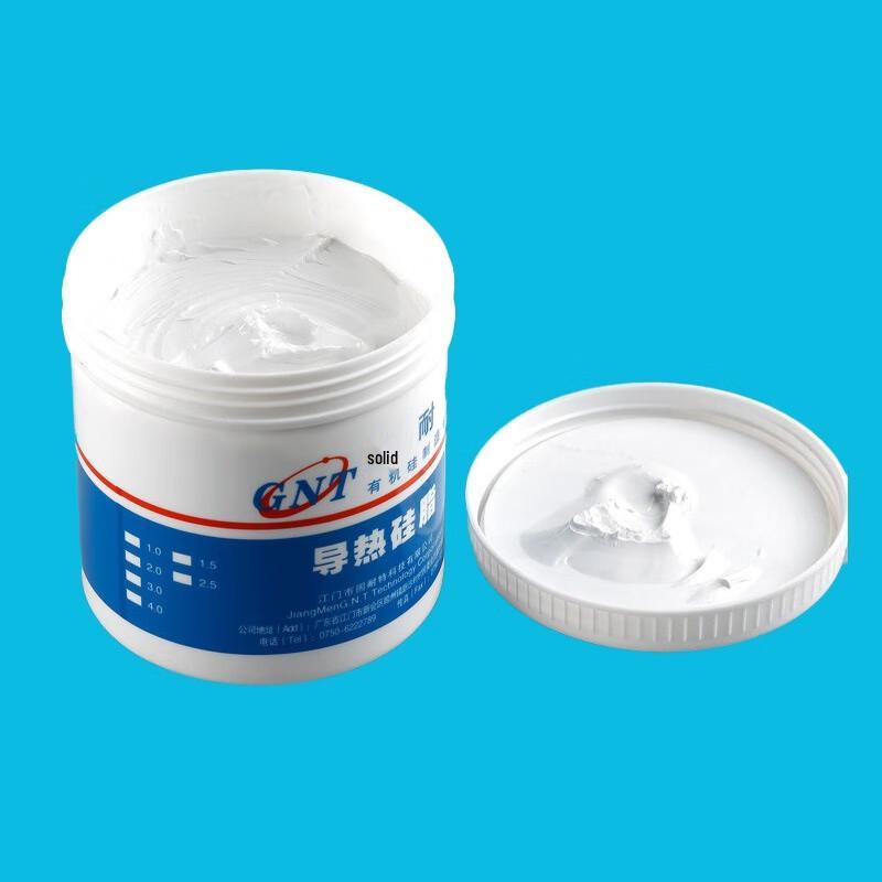 Liliang LED High-Temperature Thermal Grease