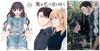 Kaoru Hana wa Rin Saku Manga Vol.1-22 Set