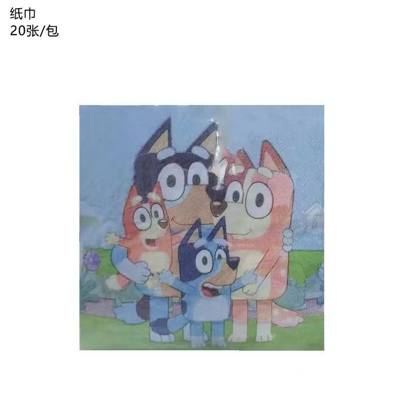 

Vibrant Bluey Theme Birthday Party Decoration Pull Flag Insert Row Hanging Spiral Set 20pcs-Paper towels