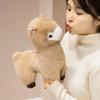 Super Cute Alpaca Plush Doll Kawaii Sheep Lamb Toys Stuffed Soft Animal Pillow Birthday Holiday Gifts Wedding Party Decor