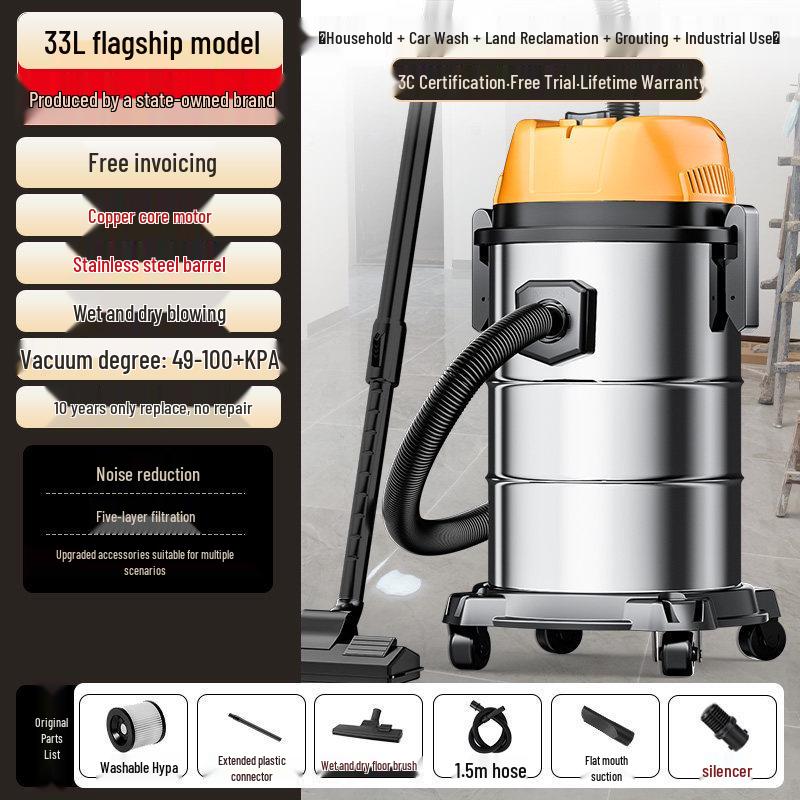 High-Power Industrial Vacuum Cleaner for Home, Car, and Small-Scale Cleaning