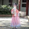 Hanfu Girls' Spring & Autumn Three-Piece Tang Suit: Chinese Style Fairy Ming Dynasty Children's Clothing
