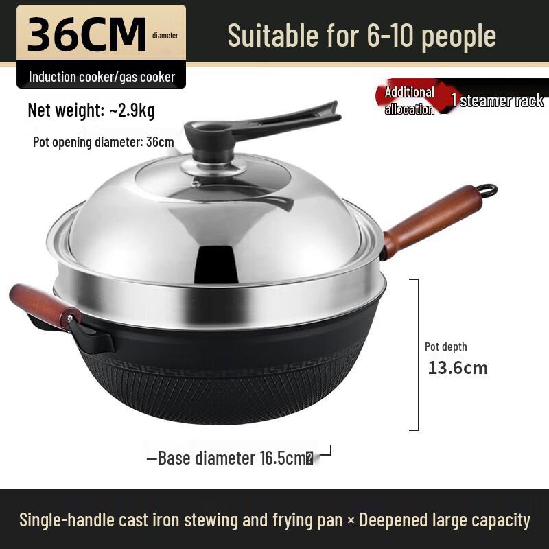 Zijin He Deepened Cast Iron Flat-Bottom Wok