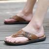 Summer Slippers Men Lightweight Beach Shoes For Men Casual Outdoor Walking Sandals Men’s Slippers