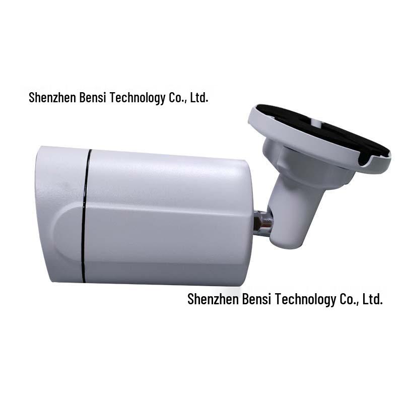 4MP HD Infrared Night Vision Network Camera with Bracket for Indoor/Outdoor Surveillance