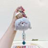 Fun Plush Fruit Animal Keychain Cute Cartoon Design Perfect For Kids And Adults
