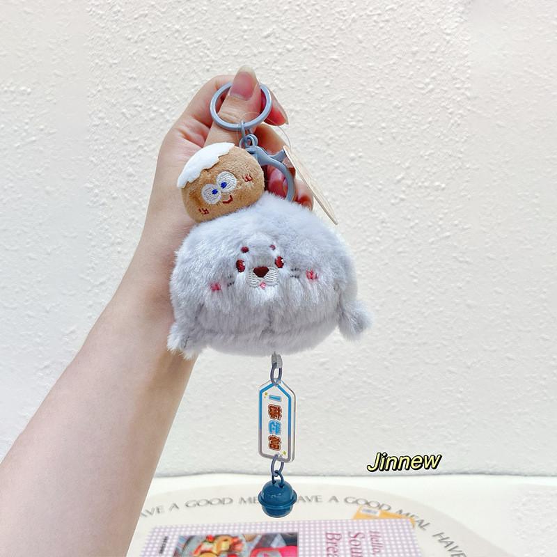Fruit Plush Fun Animal Keychain Cute Cartoon Design Perfect For Kids Adults And