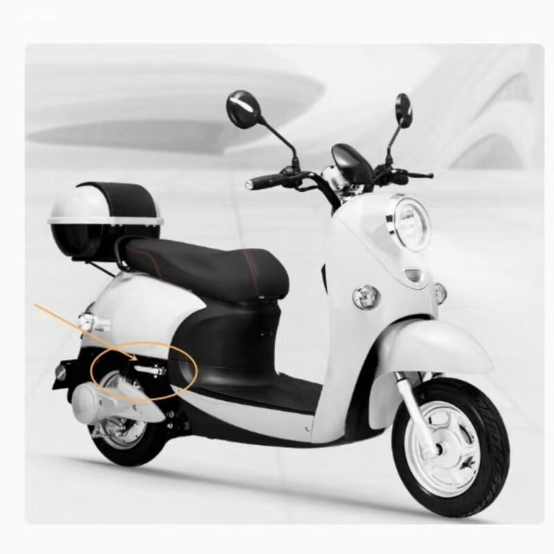Rear Foot Peg for Luyou Aima Lvyuan Electric Vehicle - European Version