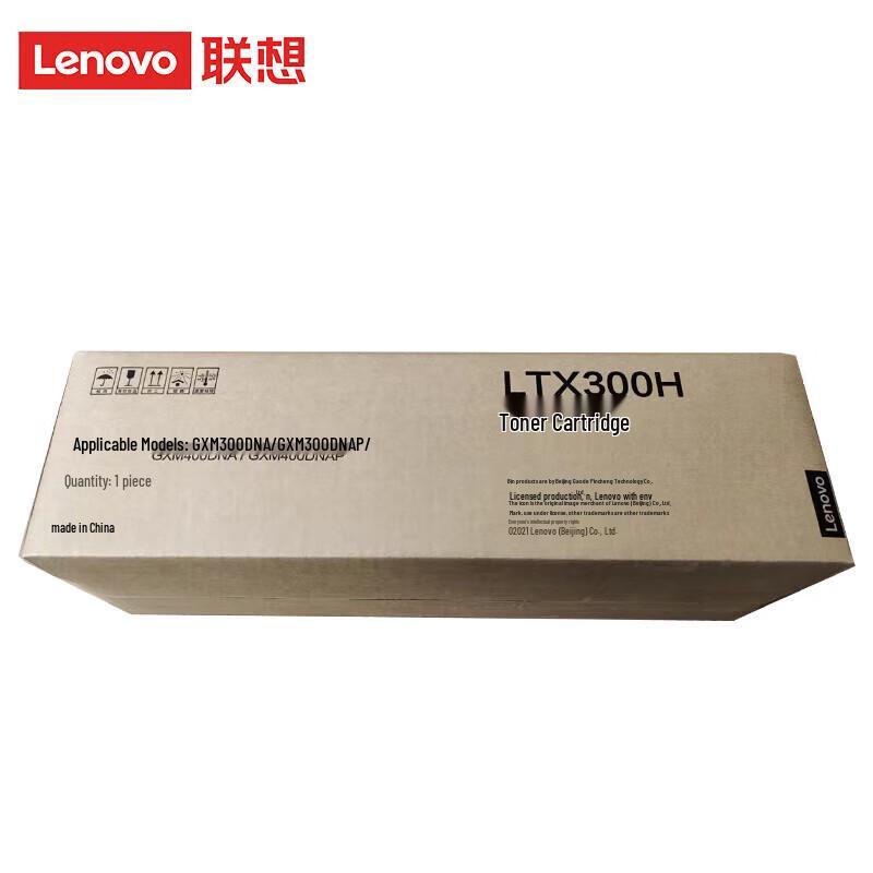 Lenovo LTX300H Original Toner Cartridge