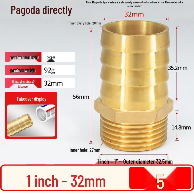 VRK Brass External Thread Barb Hose Fitting