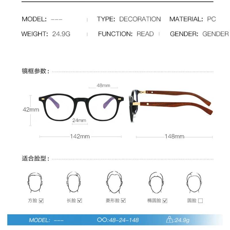 Unisex Anti Blue Light Reading Glasses HD Hyperopia Glasses for Men Women Fashion New Style +3 5 +4 0