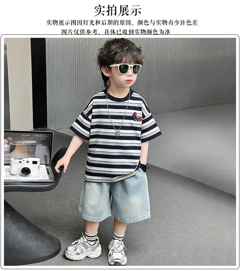 Boys' Summer Striped Short Sleeved Denim Shorts Two-piece Set, Children's Handsome and Versatile Casual Set, Thin