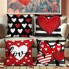 4pcs Valentine's Day Printed Pillowcase Sofa Decorative Pillowcase Home Decor Only Pillowcase No Pillow Core