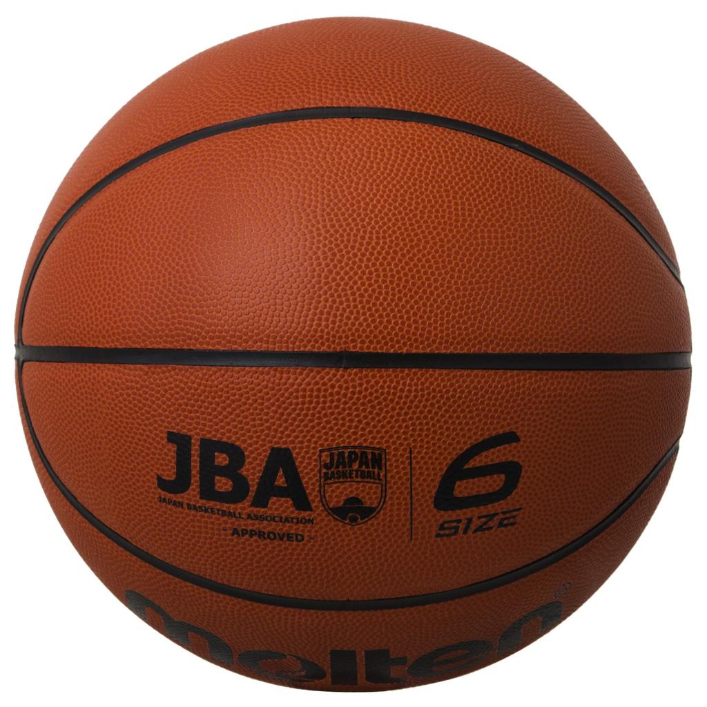 Molten Basketball JB5000 B6C5000